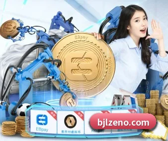 正式成立